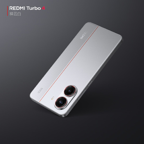 REDMI Turbo 4