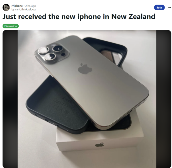 早報：iPhone 15系列開(kāi)始發(fā)貨 Redmi Note 13系列發(fā)布