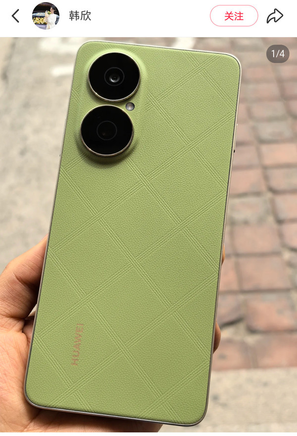 華為暢享80真機