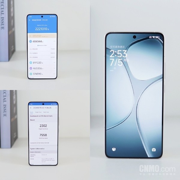 Redmi K70至尊版(圖源微博)