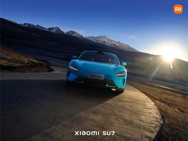 實(shí)火！小米汽車(chē)成重點(diǎn)高中聯(lián)考題 你知道正確答案嗎？