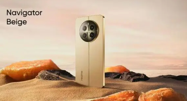 早報:2024版諾基亞3210將于本月發(fā)布 真我新機入網(wǎng)