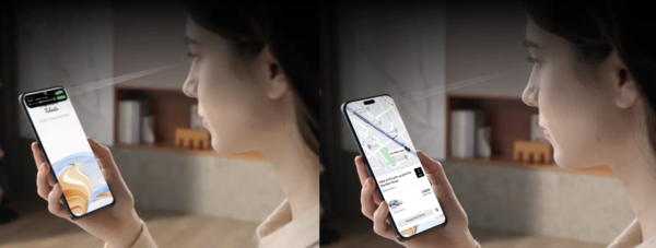 榮耀Magic6官宣支持自研70億端側AI大模型