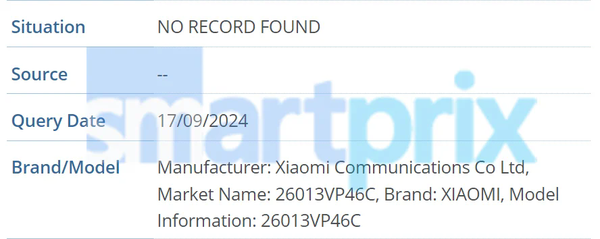 小米第二款三折疊屏手機現身數據庫 計劃2026年推出