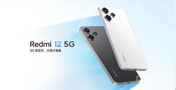 Redmi 12 5G