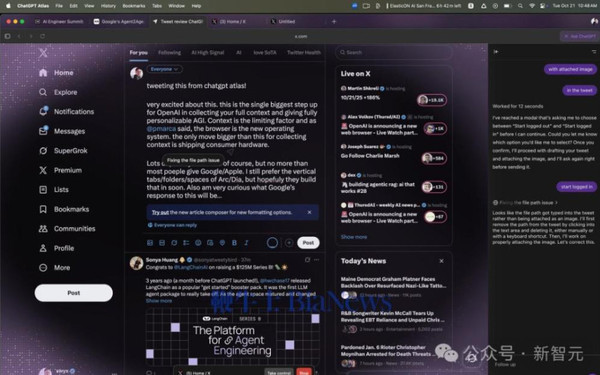 向谷歌宣戰？OpenAI發(fā)布首個(gè)AI瀏覽器ChatGPT Atlas
