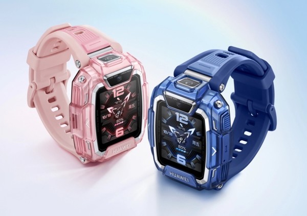 史上最長(cháng)寒假來(lái)臨 華為兒童手表時(shí)刻守護孩子假期安全