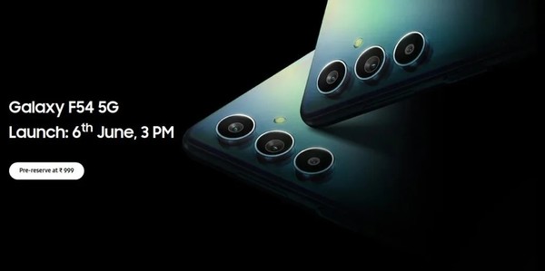 三星F54 5G官宣