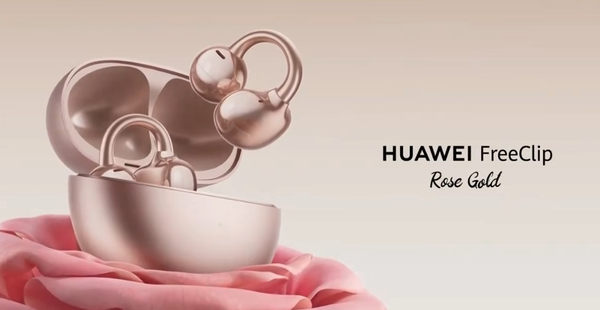 華為FreeClip玫瑰金開(kāi)啟預售 新增頭動(dòng)交互等功能