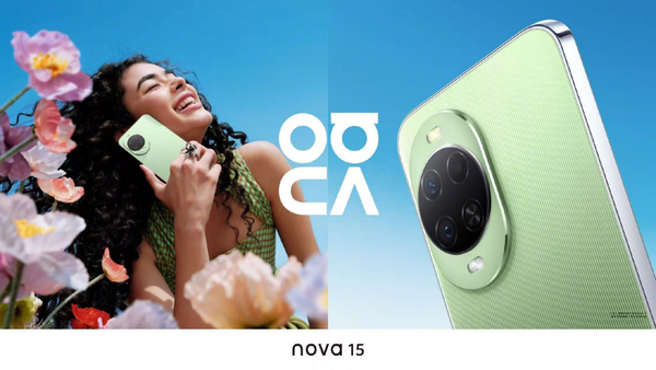 3000元檔換機指南！nova 15系列影像、性能都兼顧，國補入手正當時(shí)