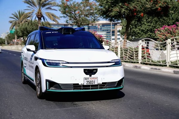 無(wú)人駕駛賽道迎千億資本熱潮 蘿卜快跑全球化布局獲花旗力挺