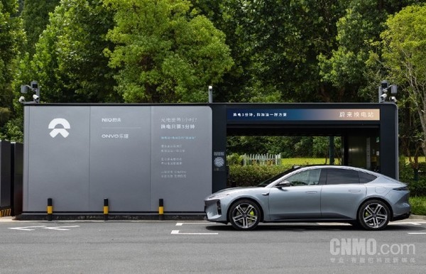 蔚來(lái)?yè)Q電站