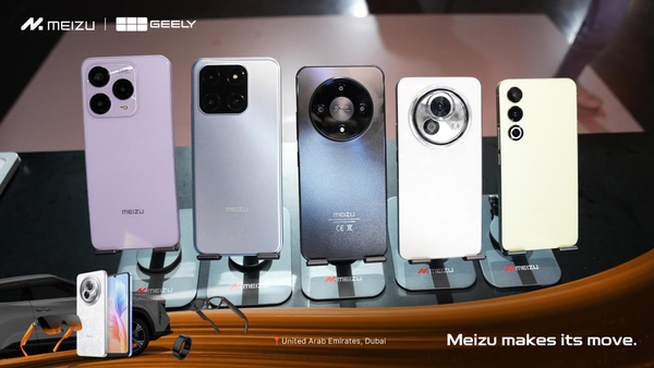 星紀魅族攜手吉利汽車(chē)在迪拜舉行新品發(fā)布會(huì ) 以全生態(tài)產(chǎn)品布局中東市場(chǎng)