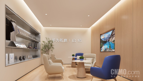 啟境汽車(chē)宣布：門(mén)店4月底試營(yíng)業(yè) 首款獵裝轎跑6月上市