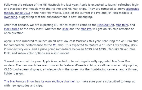 2026年蘋(píng)果新款mac消息匯總：有“革命性”產(chǎn)品 年底問(wèn)世