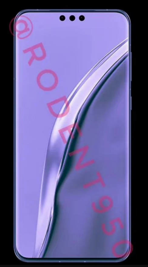 早報:蘋(píng)果省了幾十億美元 華為Mate60 Pro設計再曝