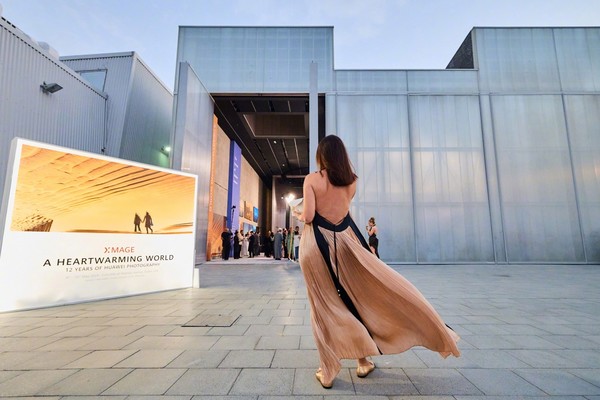 余承東宣布:華為全球影展在迪拜揭幕 影像大賽也已啟動(dòng)