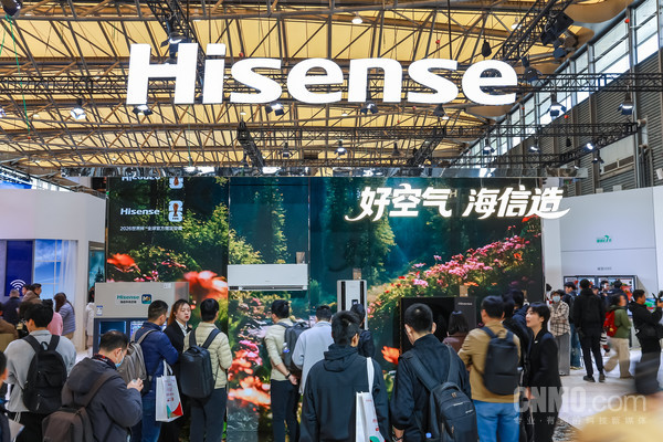 AWE2026海信AI智能空調新品集結：大力神U6搭載星閃人感2.0成焦點(diǎn)