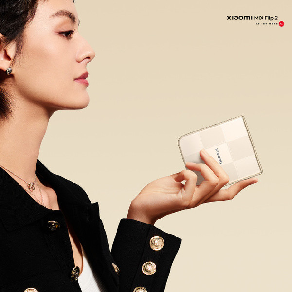 小米MIX Flip 2發(fā)布：驍龍8至尊小折疊 頂配售7299元