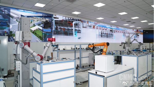 海爾天智工業(yè)大模型入選中國50家工業(yè)大模型典型案例