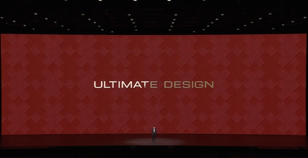 華為MateBook Fold 非凡大師瑞紅版問(wèn)世 定價(jià)2.69萬(wàn)元