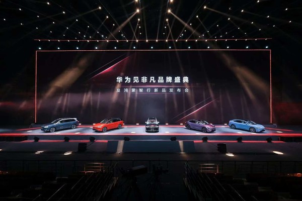 問(wèn)界M9大五座正式上市 全系六大升級讓豪華體驗持續增值