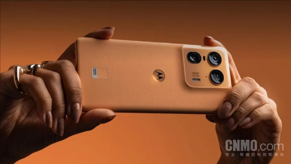 摩托羅拉 Edge 50 Ultra