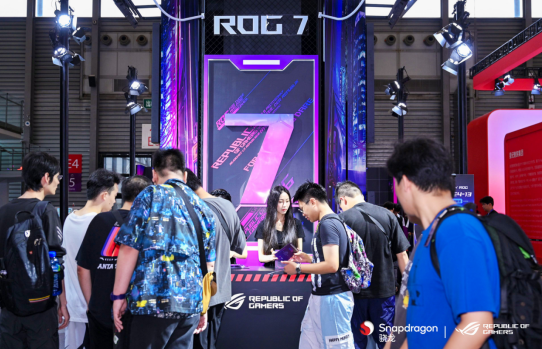 ROG7亮相ChinaJoy2023 信仰加持戰力爆棚