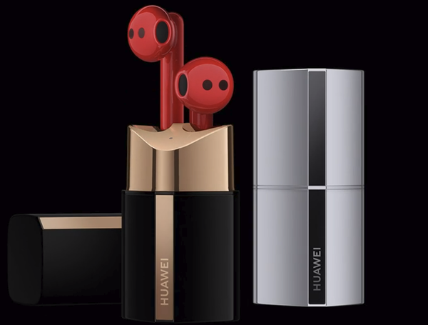 華為FreeBuds Lipstick