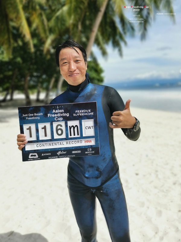 華為WATCH Ultimate助力王瑾實(shí)現亞洲杯潛水六連冠