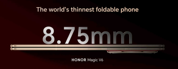 榮耀Magic V6亮相MWC 折疊厚度僅8.75mm 最薄折疊機！