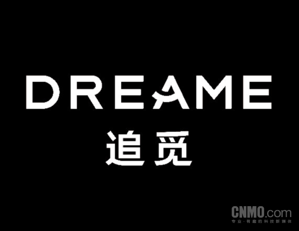 追覓CEO談掃地機在30國市占第一 全球進(jìn)入“追覓時(shí)代”
