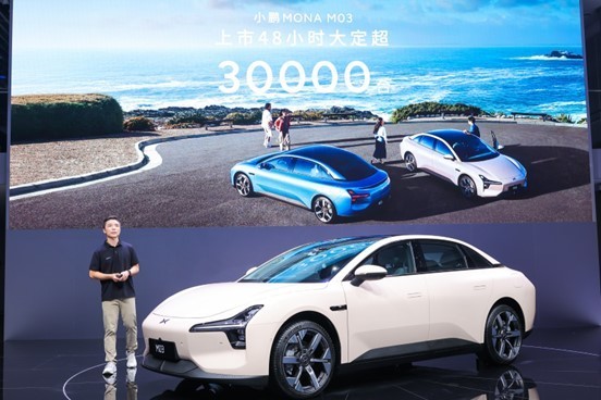 小鵬MONA M03開(kāi)啟全國交付 重新定義A級車(chē)新標桿