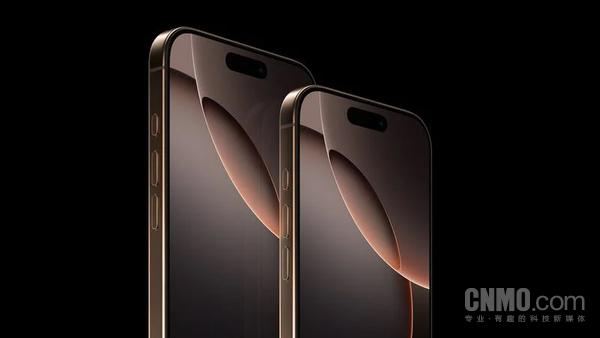 早報： iPhone 17 Pro或迎10項升級 比亞迪秦L EV上市