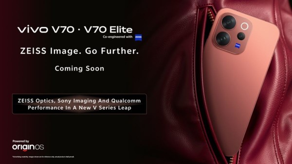 vivo V70系列即將發(fā)布 均搭載5000萬(wàn)像素蔡司光學(xué)鏡頭