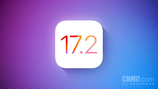 蘋(píng)果iOS 17.2