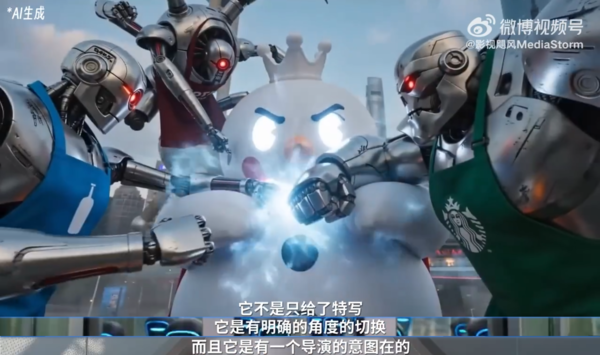 AI視頻生成“分水嶺”？字節跳動(dòng)Seedance2.0到底有多強