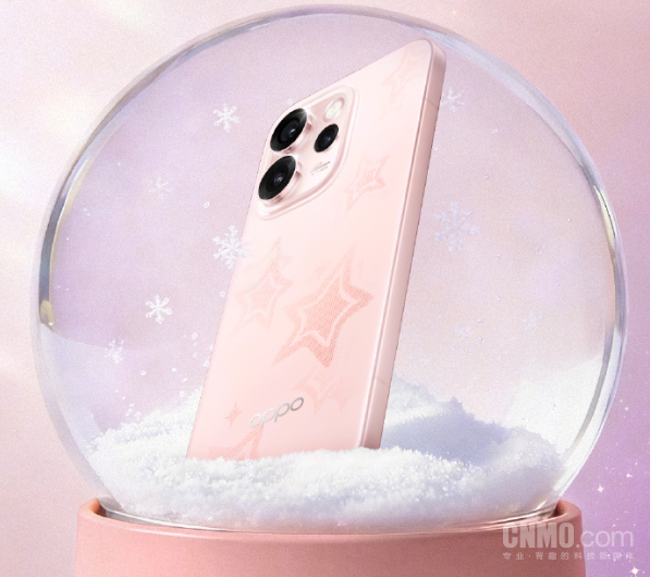 OPPO Reno15星星粉