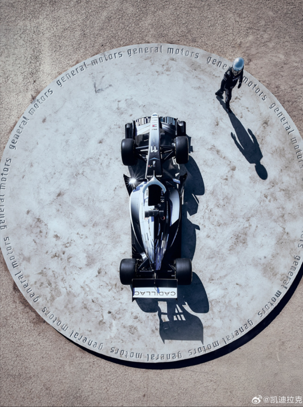 凱迪拉克F1車(chē)隊2026賽季正式涂裝亮相 黑白雙拼設計