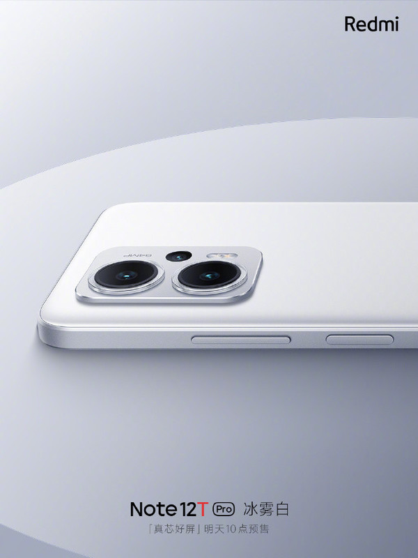 Redmi Note 12T Pro