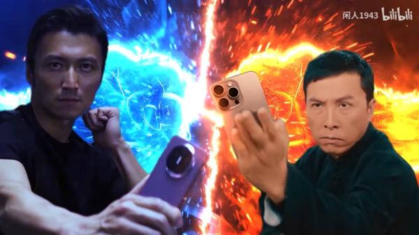 謝霆鋒與甄子丹跨次元對壘，生動(dòng)上演華為蘋(píng)果高端市場(chǎng)攻防戰