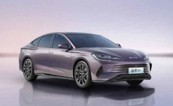 比亞迪海豹DM-i正式上市！16.68萬(wàn)元起 這價(jià)格滿(mǎn)意嗎？