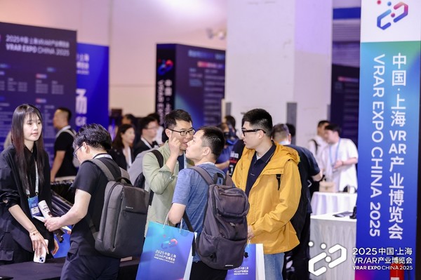 2026中國上海VR/AR博覽會(huì )全景前瞻:探索空間計算 預見(jiàn)AI+XR未來(lái)