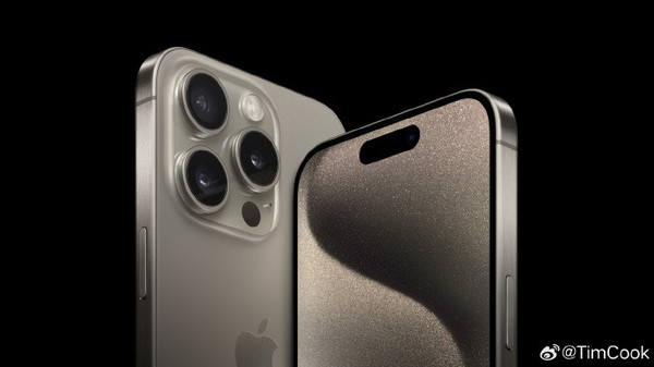 庫克發(fā)微博談iPhone 15 Pro和Pro Max 網(wǎng)友:遙遙領(lǐng)先
