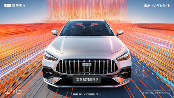 本周近30個(gè)汽車(chē)品牌將發(fā)布新車(chē)：全力備戰金九銀十？