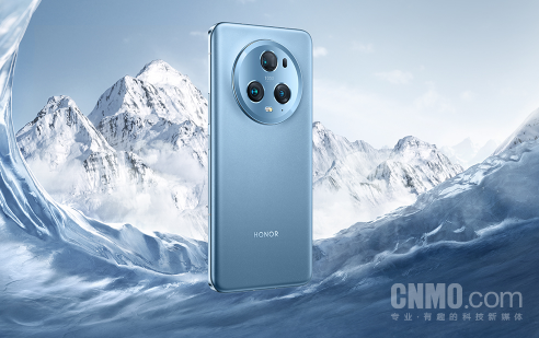 曝榮耀Magic5系列銷(xiāo)量高達百萬(wàn)臺！消費者是懂手機的