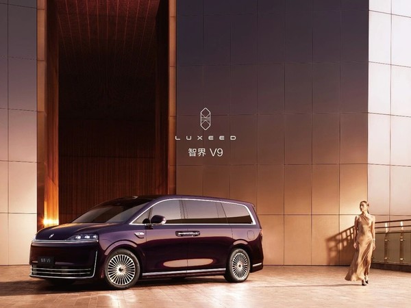 智界執行董事趙長(cháng)江透露智界V9：迎賓光毯還有驚喜！