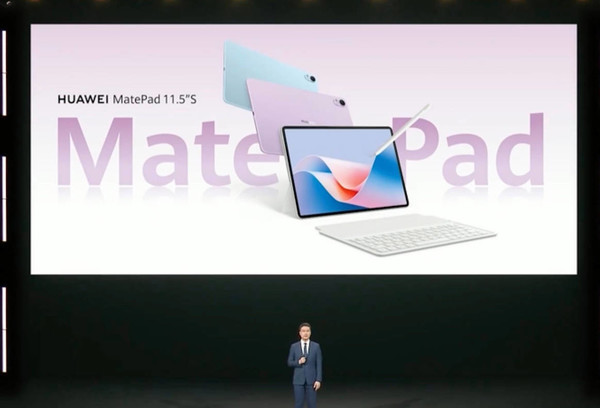 華為MatePad 11.5S