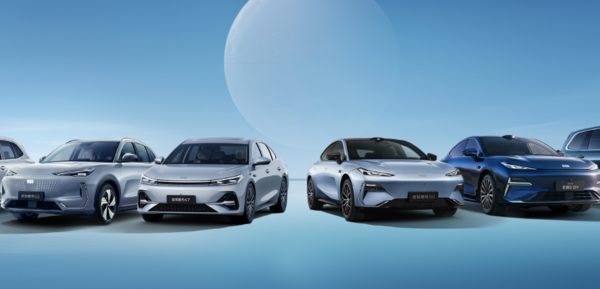 10%車(chē)型強制退場(chǎng)？2026電耗新規對車(chē)企影響多大？