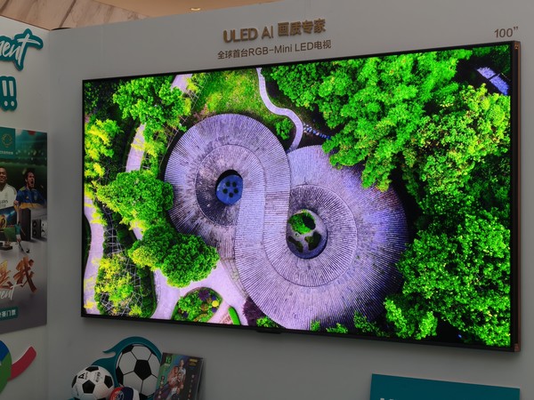 海信100吋RGB-Mini LED電視國內首秀，并透露AWE將發(fā)布全新“大殺器”